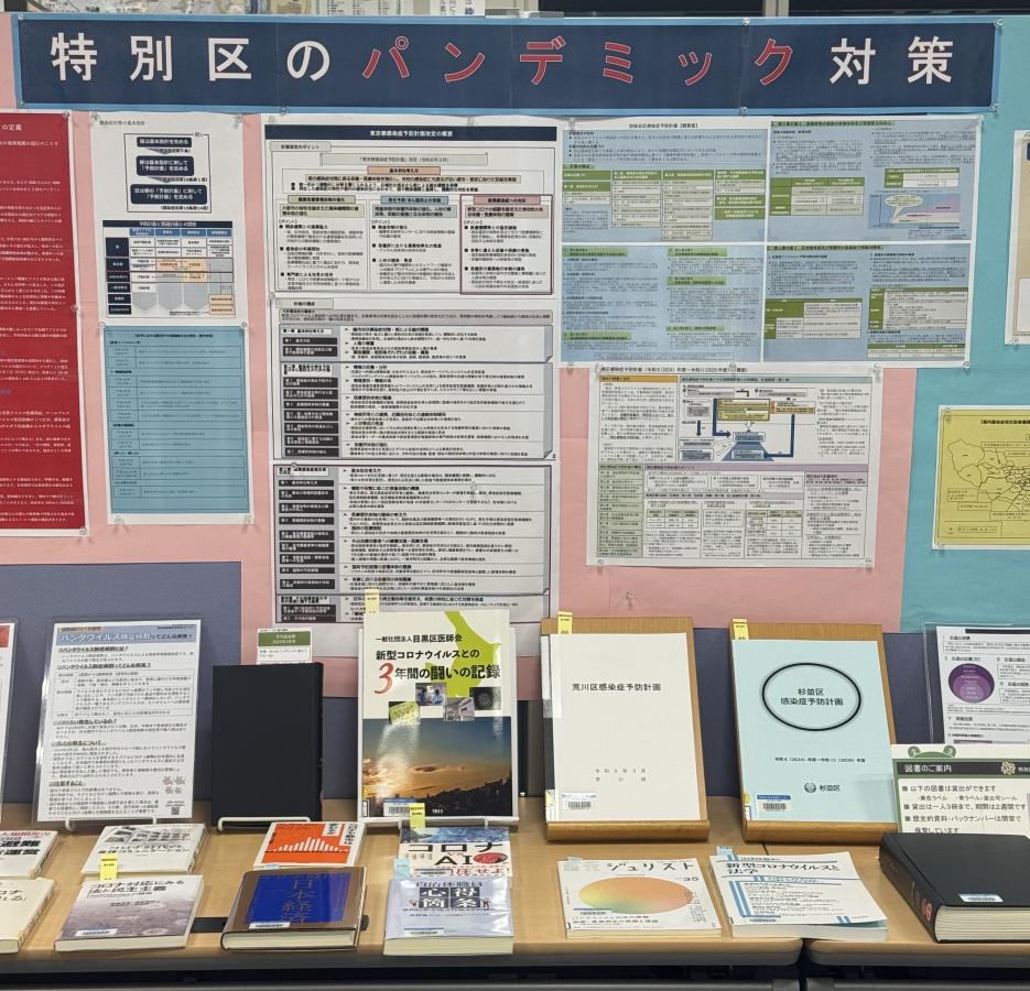 kansen