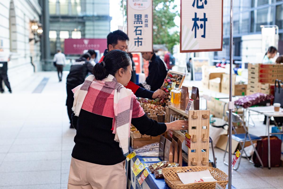 物産展