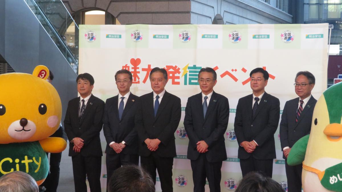 セレモニー（集合写真）