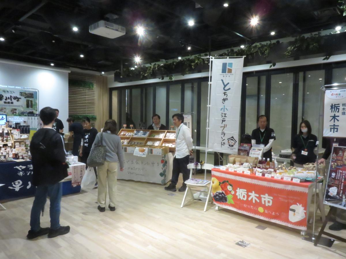 イベントの様子