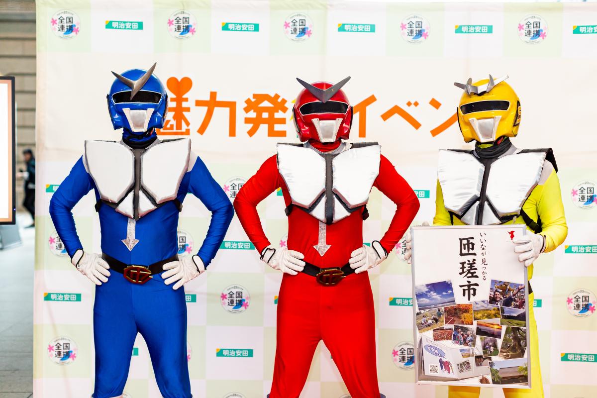 PRステージ