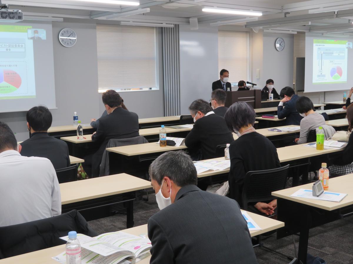 講演の様子