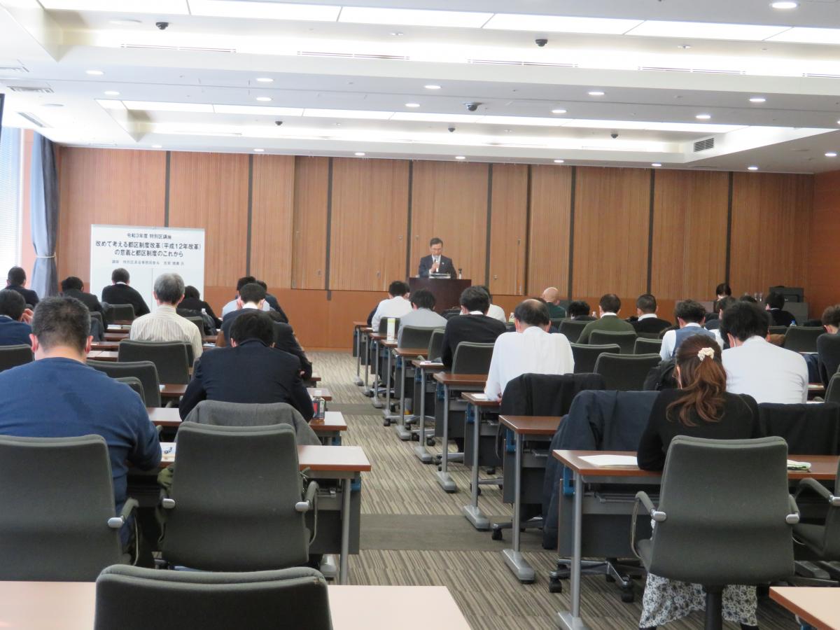 講演の様子