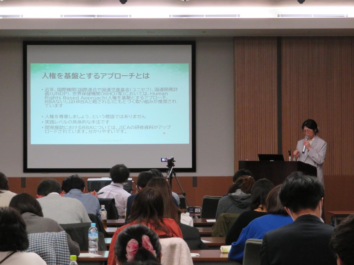 講演の様子