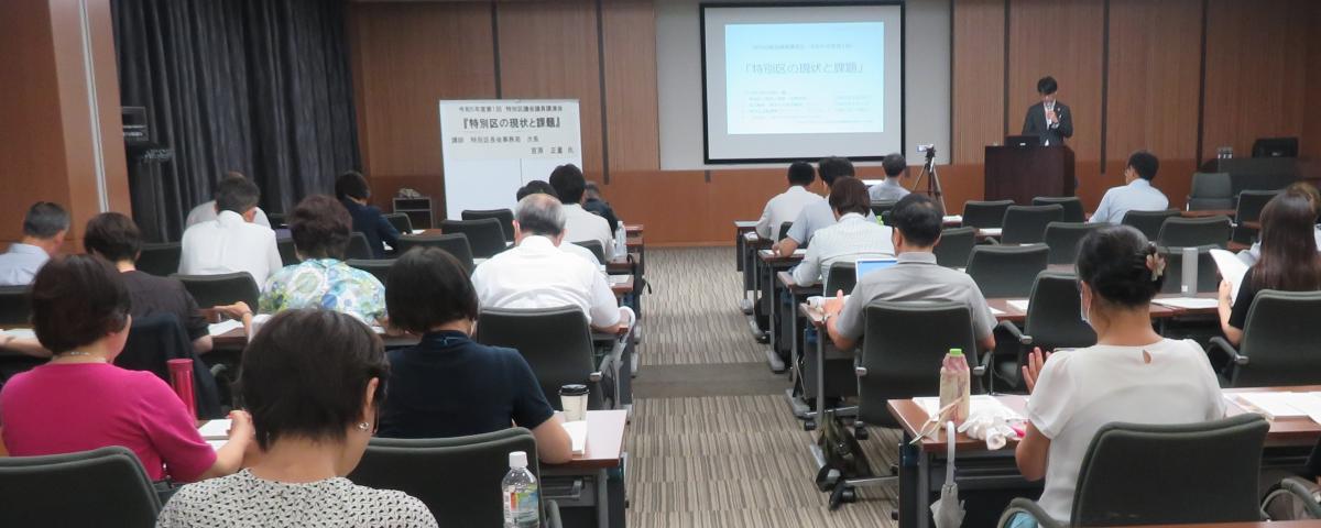 講演の様子