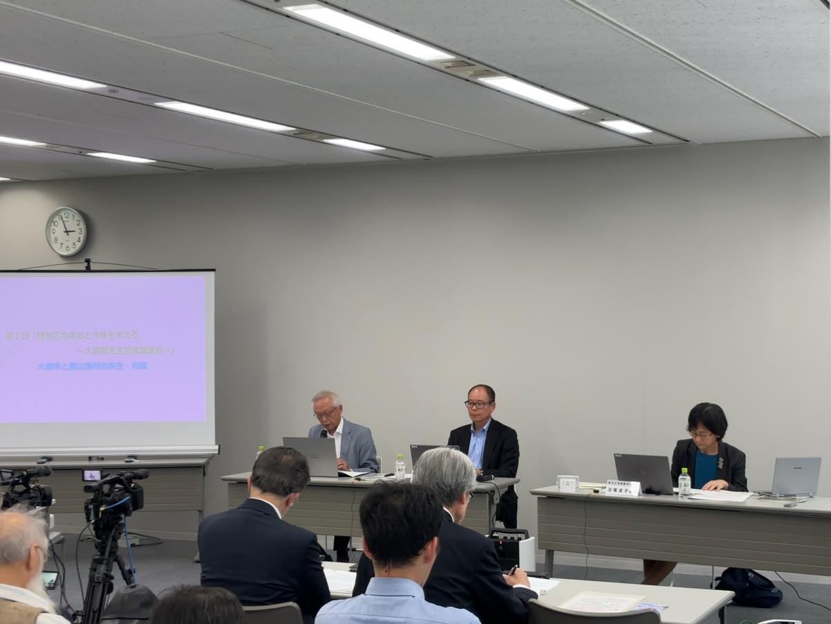 講演会当日の様子