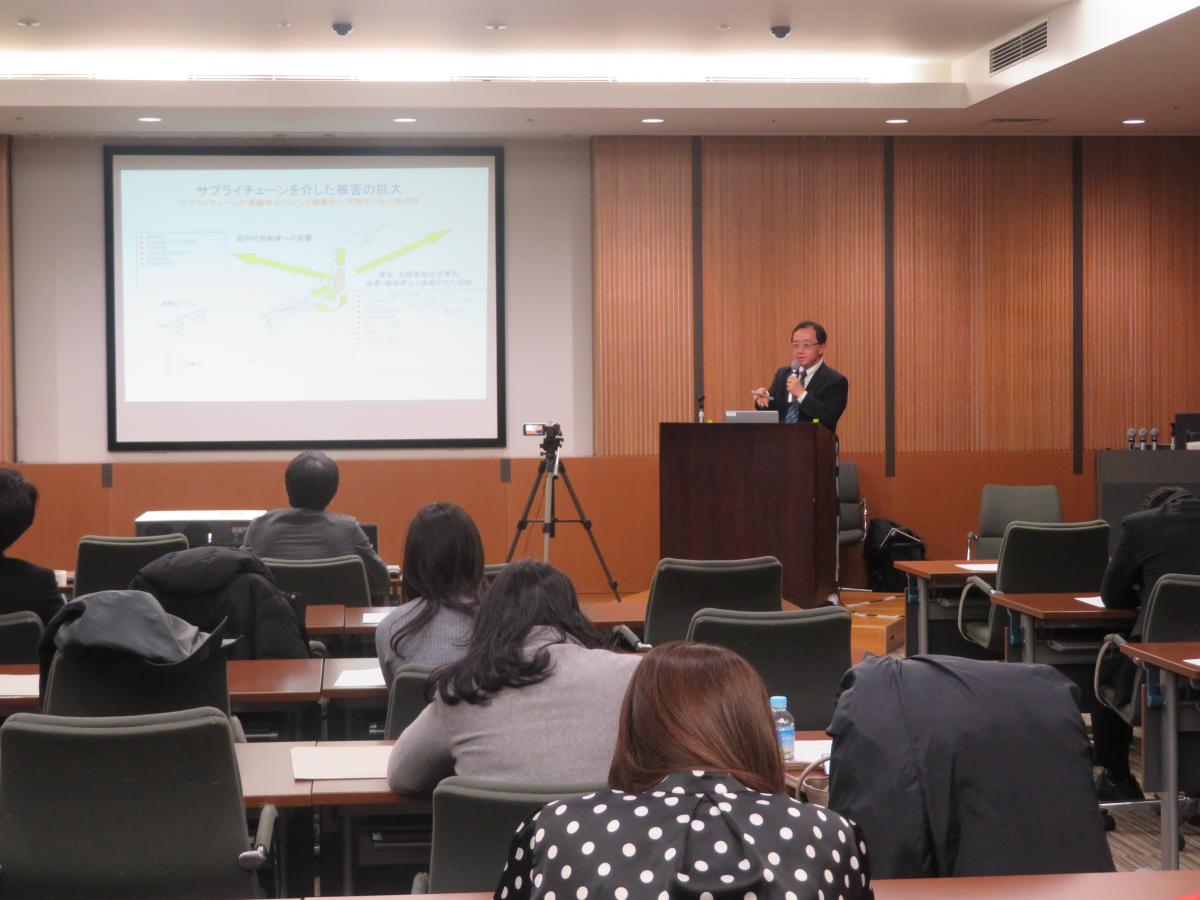 特別区議会議員講演会（令和7年度第3回）