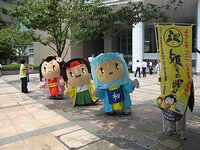 写真：観光PRの様子