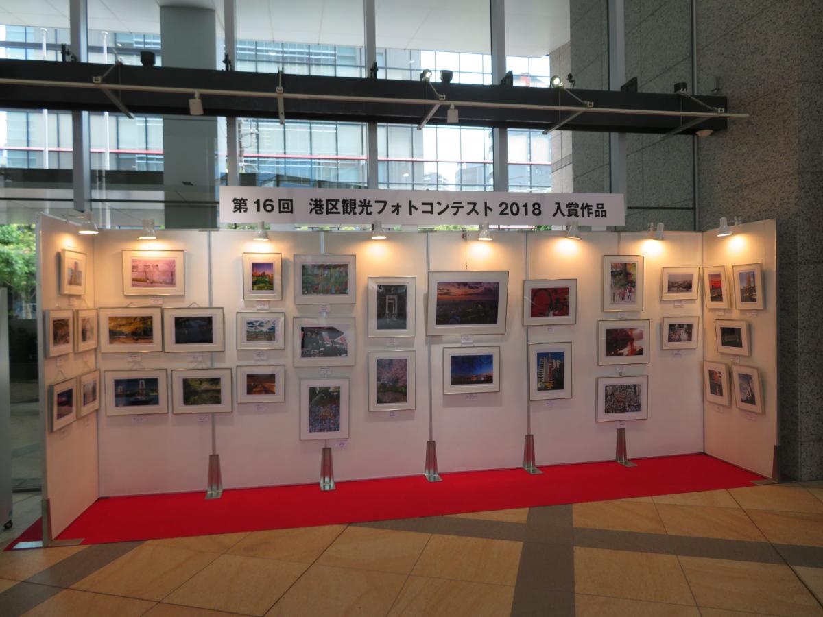 港区展示03