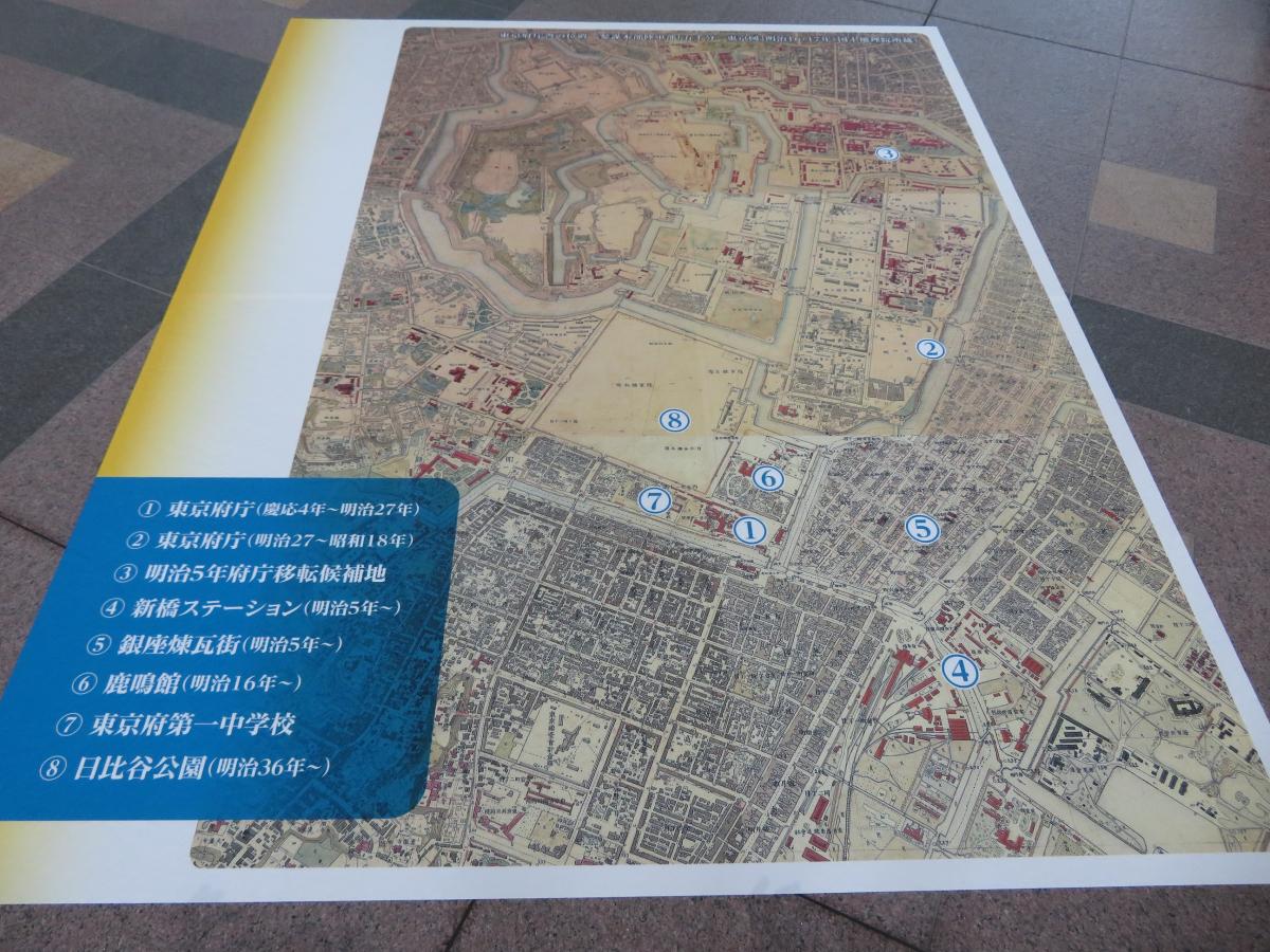 床面シートでの紹介