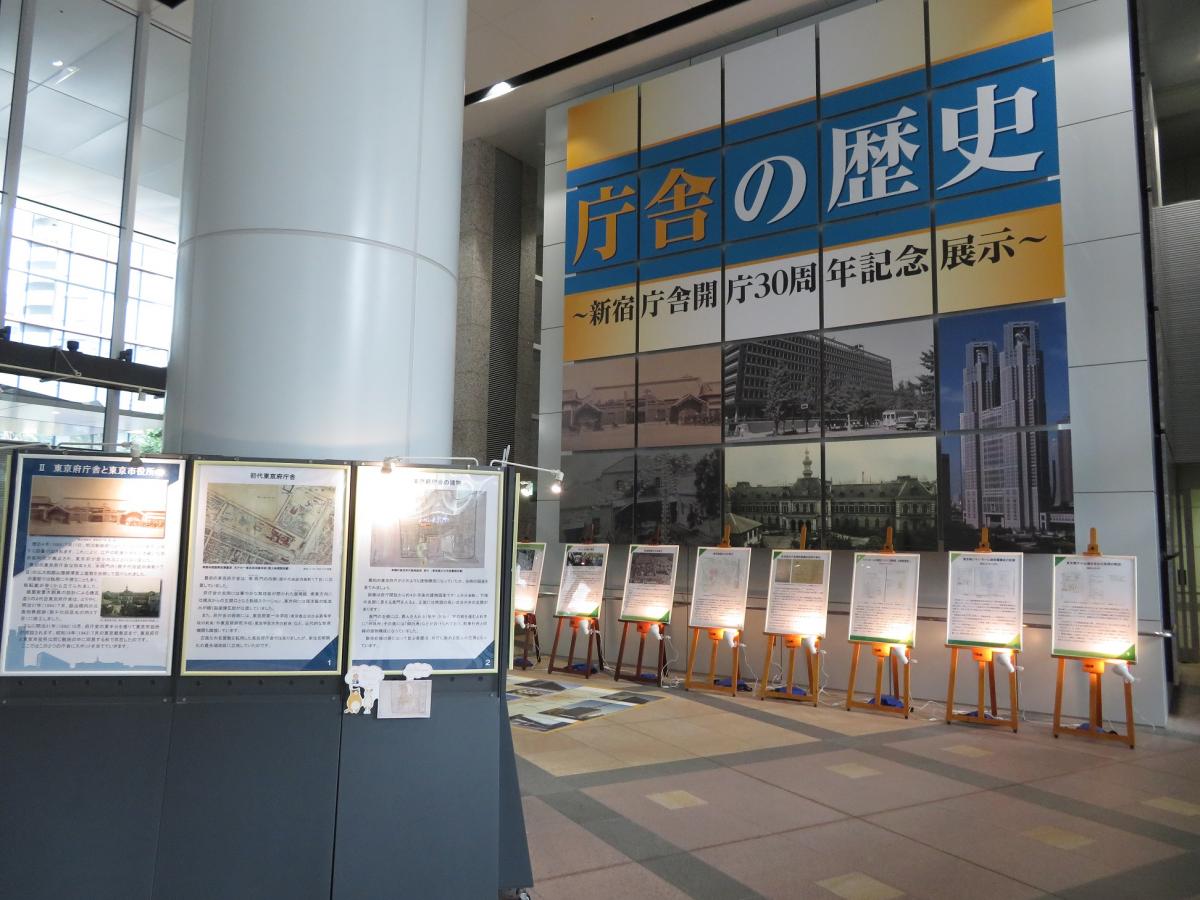展示会場壁面パネル