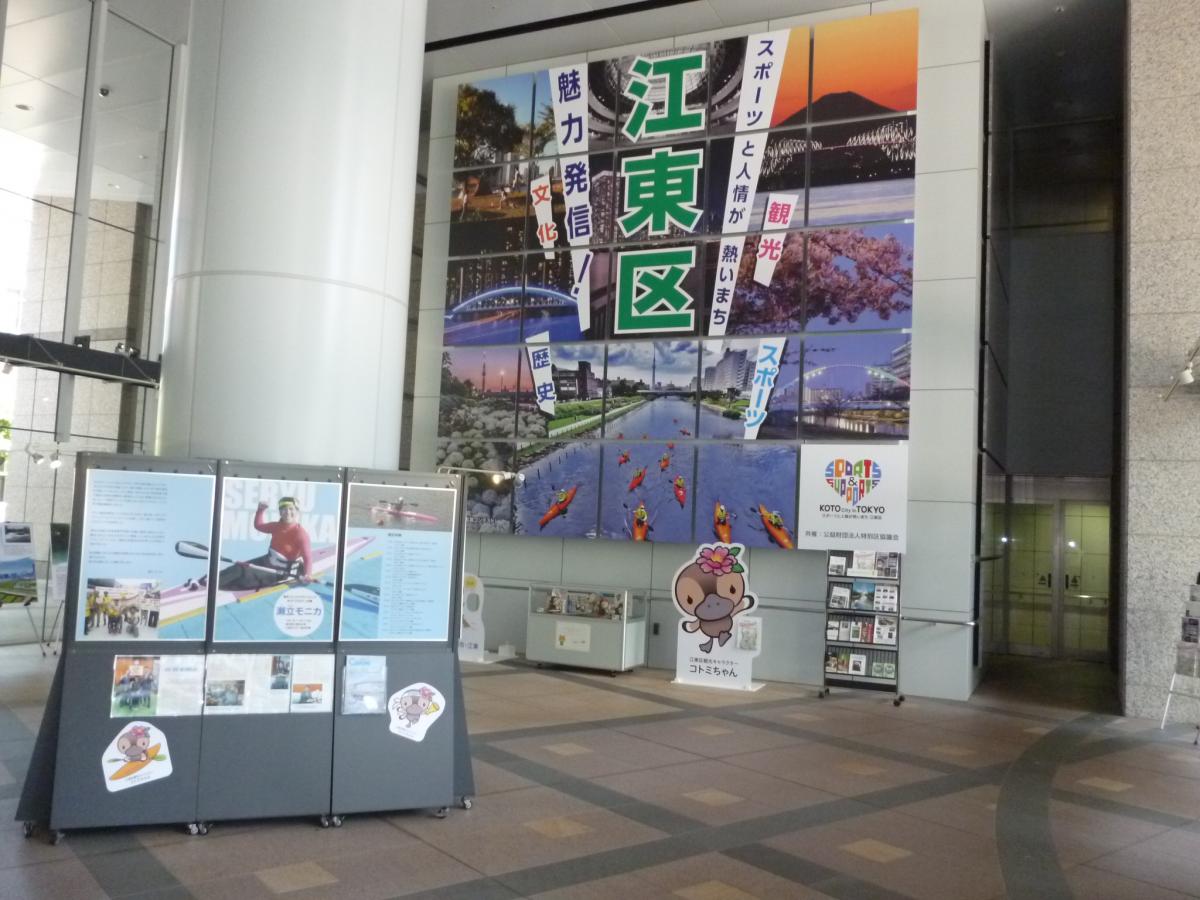 展示会場壁面パネル