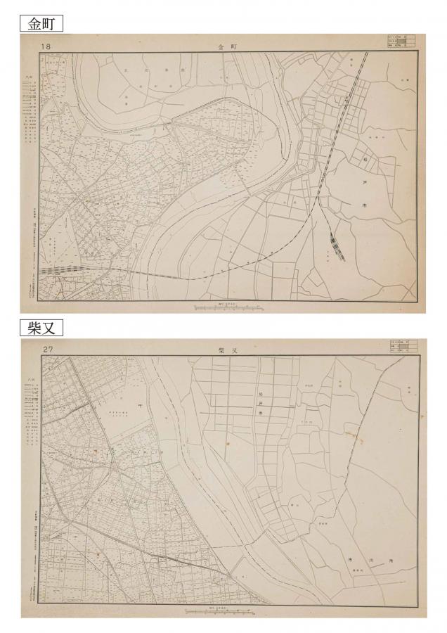 金町・柴又