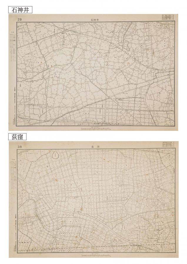 石神井・荻窪