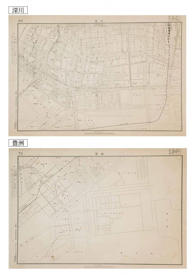 深川・豊洲
