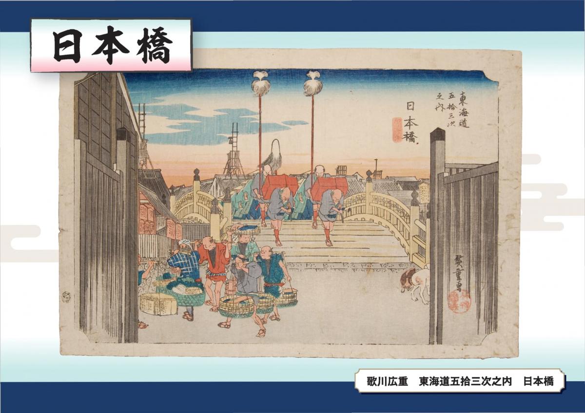 千住パネル13