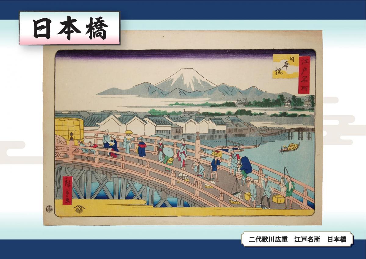 千住パネル14