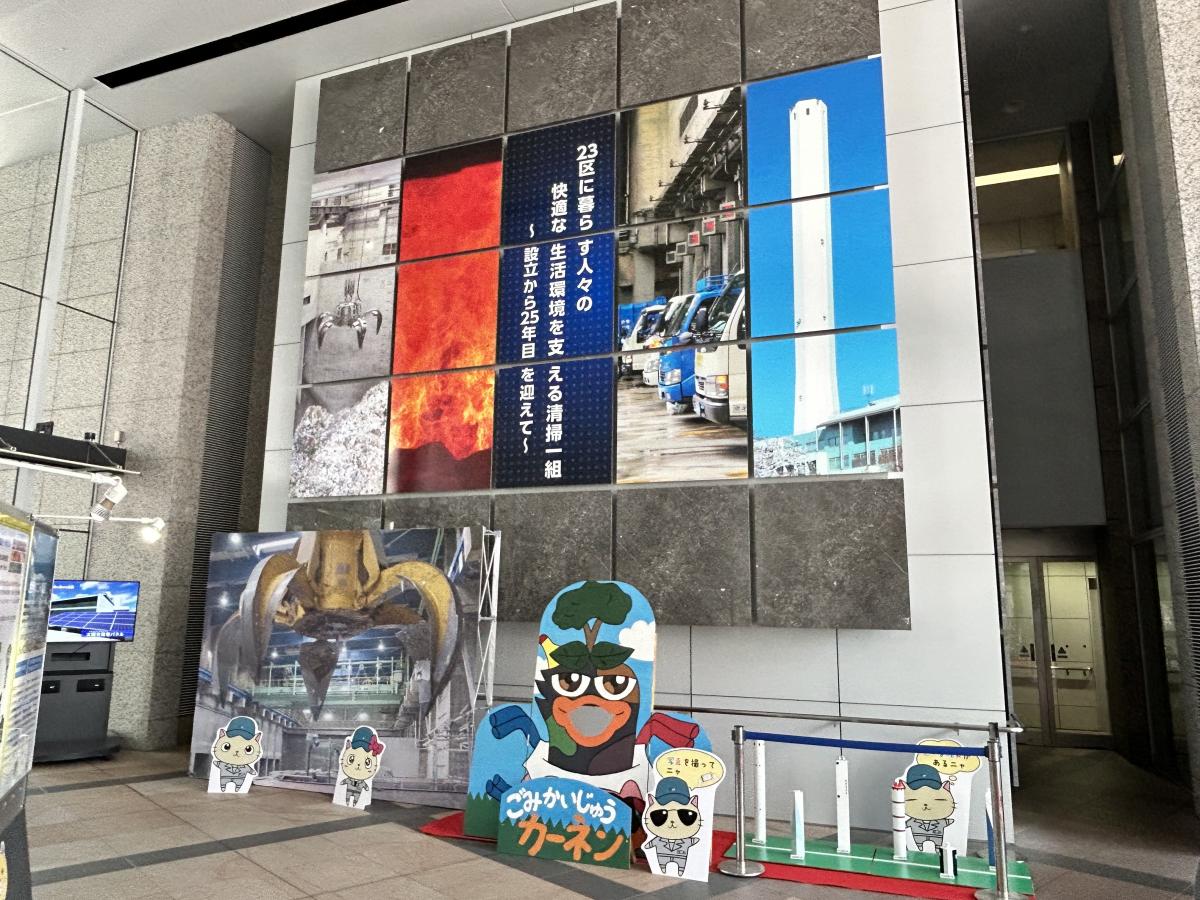 展示会場壁面パネル