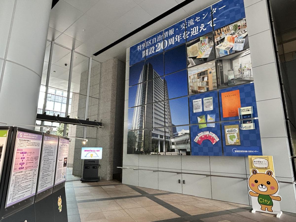 壁面グラフィックシート
