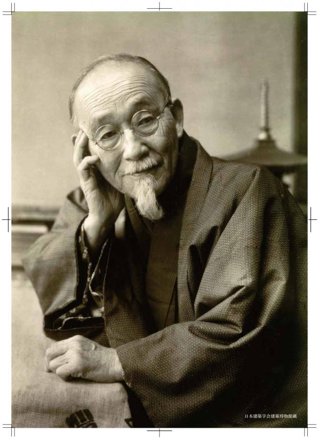 伊東忠太2