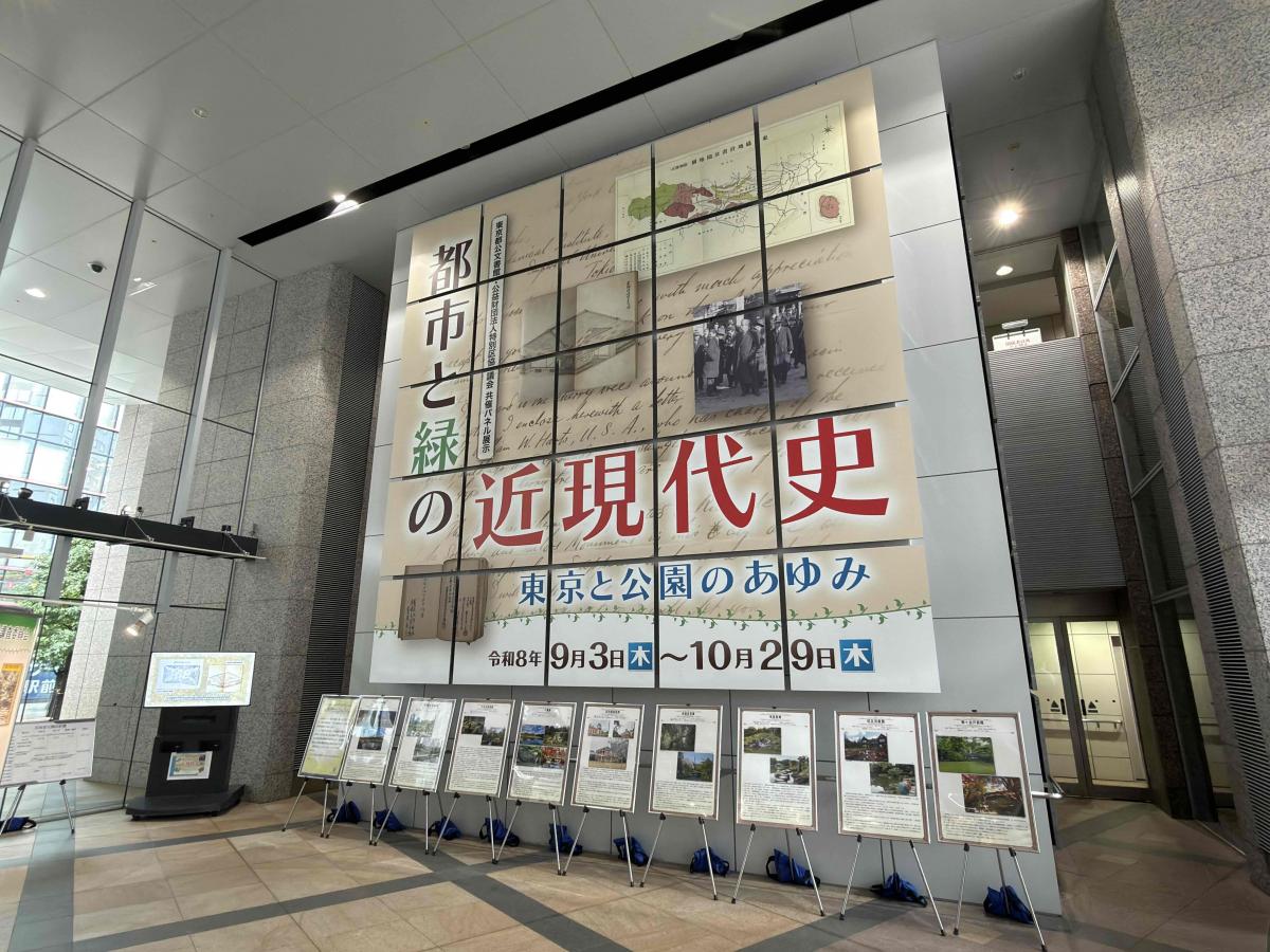 展示会場壁面パネル
