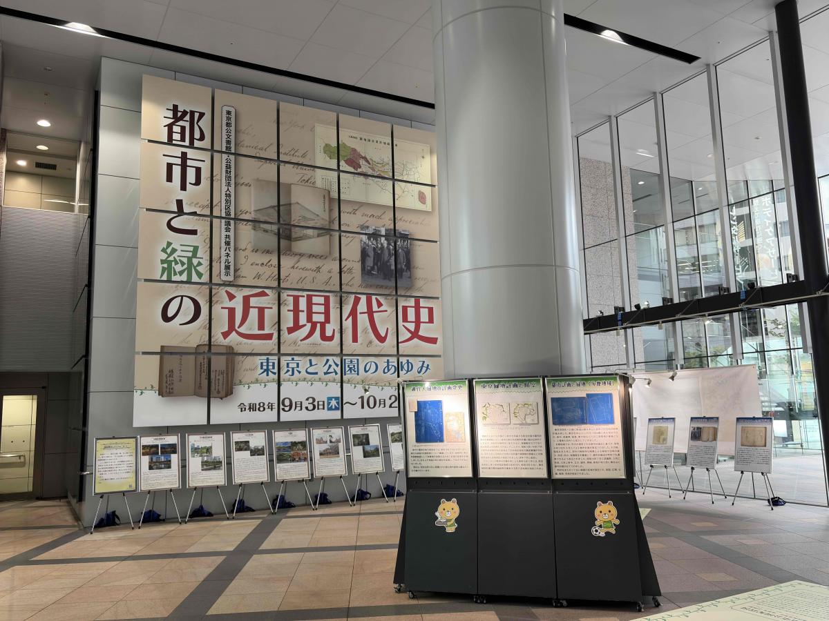 展示会場の全体図