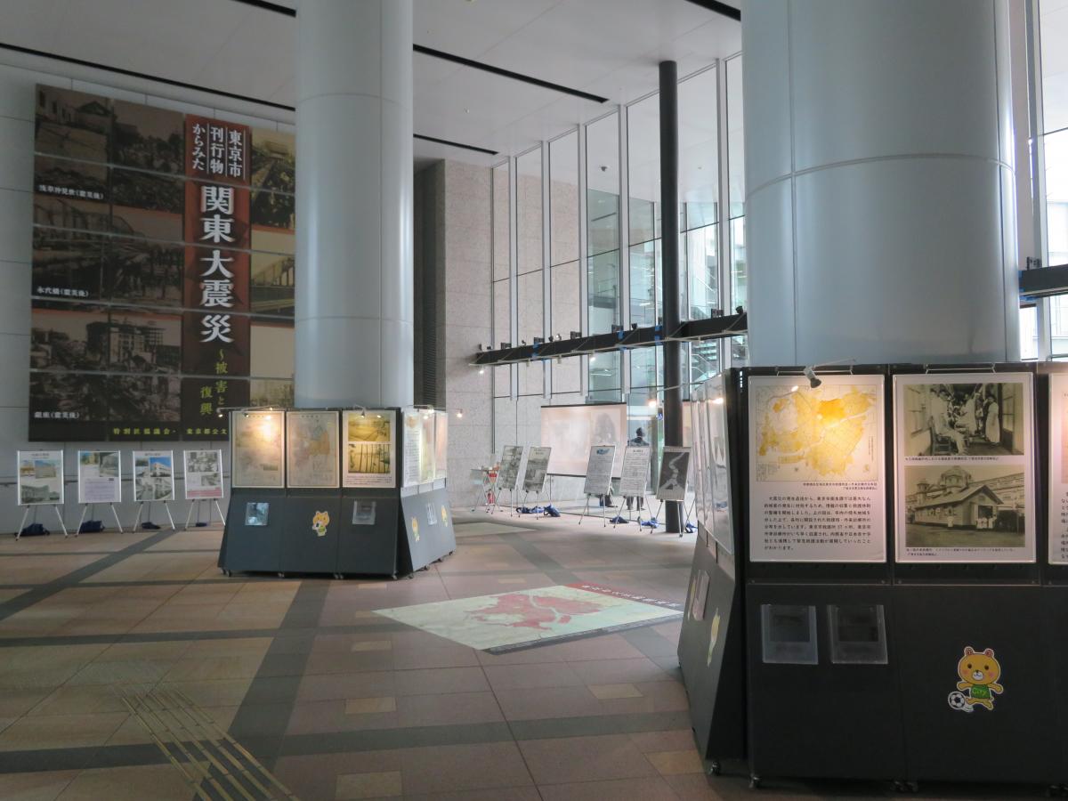 展示会場の全体図