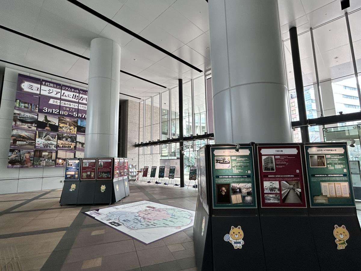 展示会場の全体図