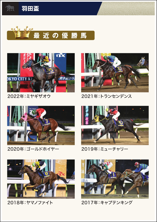 2-5