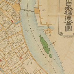 東京市拾五区区分全図 第一 日本橋区全図｜公益財団法人特別区協議会