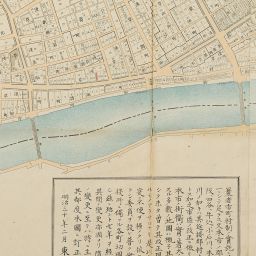 東京市拾五区区分全図 第十三 浅草区全図｜公益財団法人特別区協議会