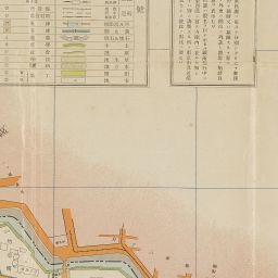 番地界入東京市拾五区区分図 麹町区図|公益財団法人特別区協議会 番地界入東京市拾五区区分図 麹町区図|公益財団法人特別区協議会