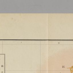 番地界入東京市拾五区区分図 麻布区図|公益財団法人特別区協議会 番地界入東京市拾五区区分図 麻布区図|公益財団法人特別区協議会