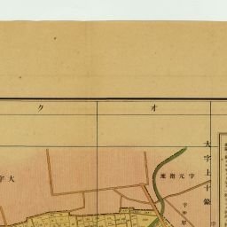 東京府下北豊島郡板橋全図 公益財団法人特別区協議会