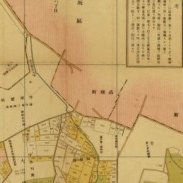 渋谷 復刻古地図 東京府豊多摩郡渋谷町 レトロ 戦前(古地図