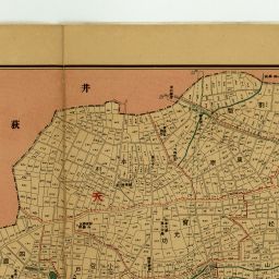 番地入最新杉並町全図|公益財団法人特別区協議会 番地入最新杉並町全図|公益財団法人特別区協議会